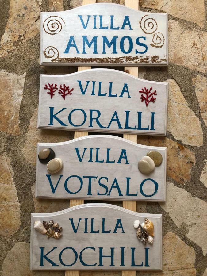 Glyfa Beach Villas Barbati Bagian luar foto